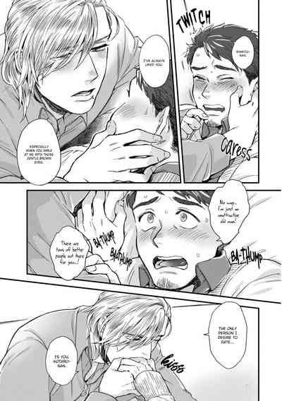 Explicit Series — Mimi Perori Fucks Hardcore in Decensored Digital Scene [Ken] [English] {Rose Squad Scans}