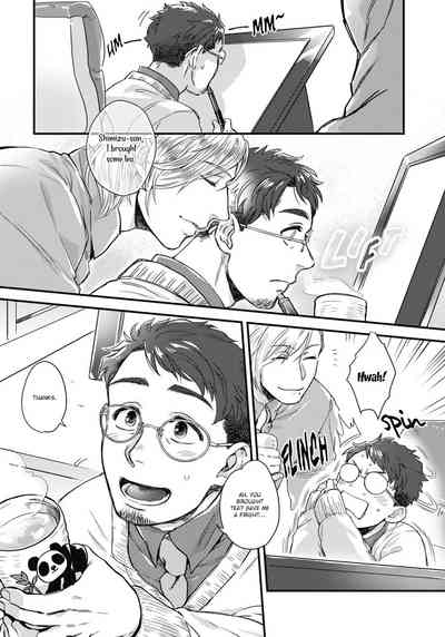 Explicit Series — Mimi Perori Fucks Hardcore in Decensored Digital Scene [Ken] [English] {Rose Squad Scans}