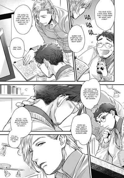 Explicit Series — Mimi Perori Fucks Hardcore in Decensored Digital Scene [Ken] [English] {Rose Squad Scans}