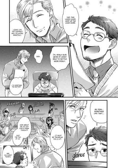 Explicit Series — Mimi Perori Fucks Hardcore in Decensored Digital Scene [Ken] [English] {Rose Squad Scans}