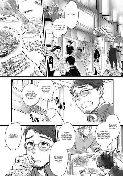 Explicit Series — Mimi Perori Fucks Hardcore in Decensored Digital Scene [Ken] [English] {Rose Squad Scans}