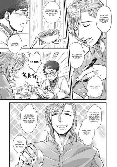 Explicit Series — Mimi Perori Fucks Hardcore in Decensored Digital Scene [Ken] [English] {Rose Squad Scans}