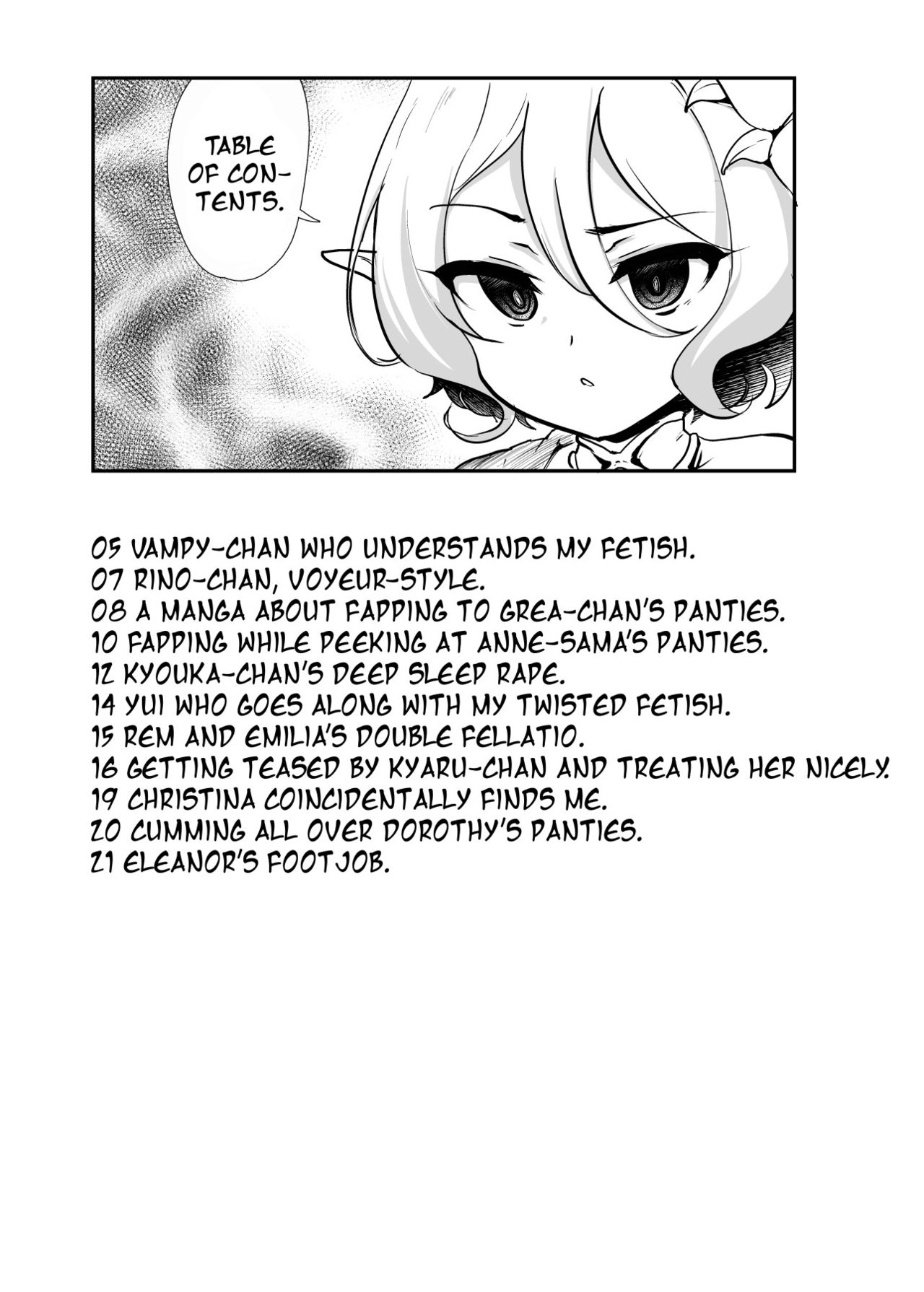 Explicit Series — Monthly Hardcore Doujin Collection: Princess Connect! Re:Dive Hentai Fuck Fest [Hisagoya (Momio)]