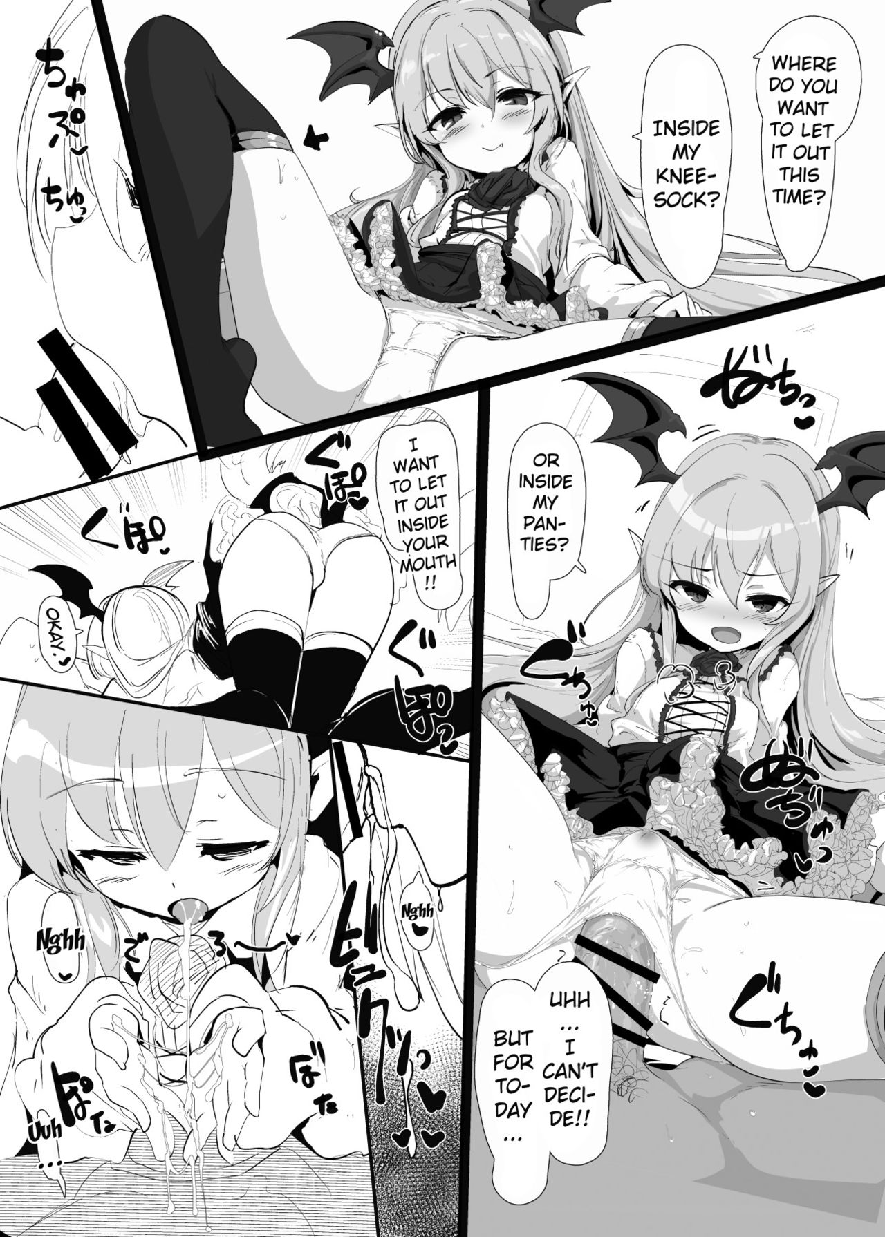Explicit Series — Monthly Hardcore Doujin Collection: Princess Connect! Re:Dive Hentai Fuck Fest [Hisagoya (Momio)]