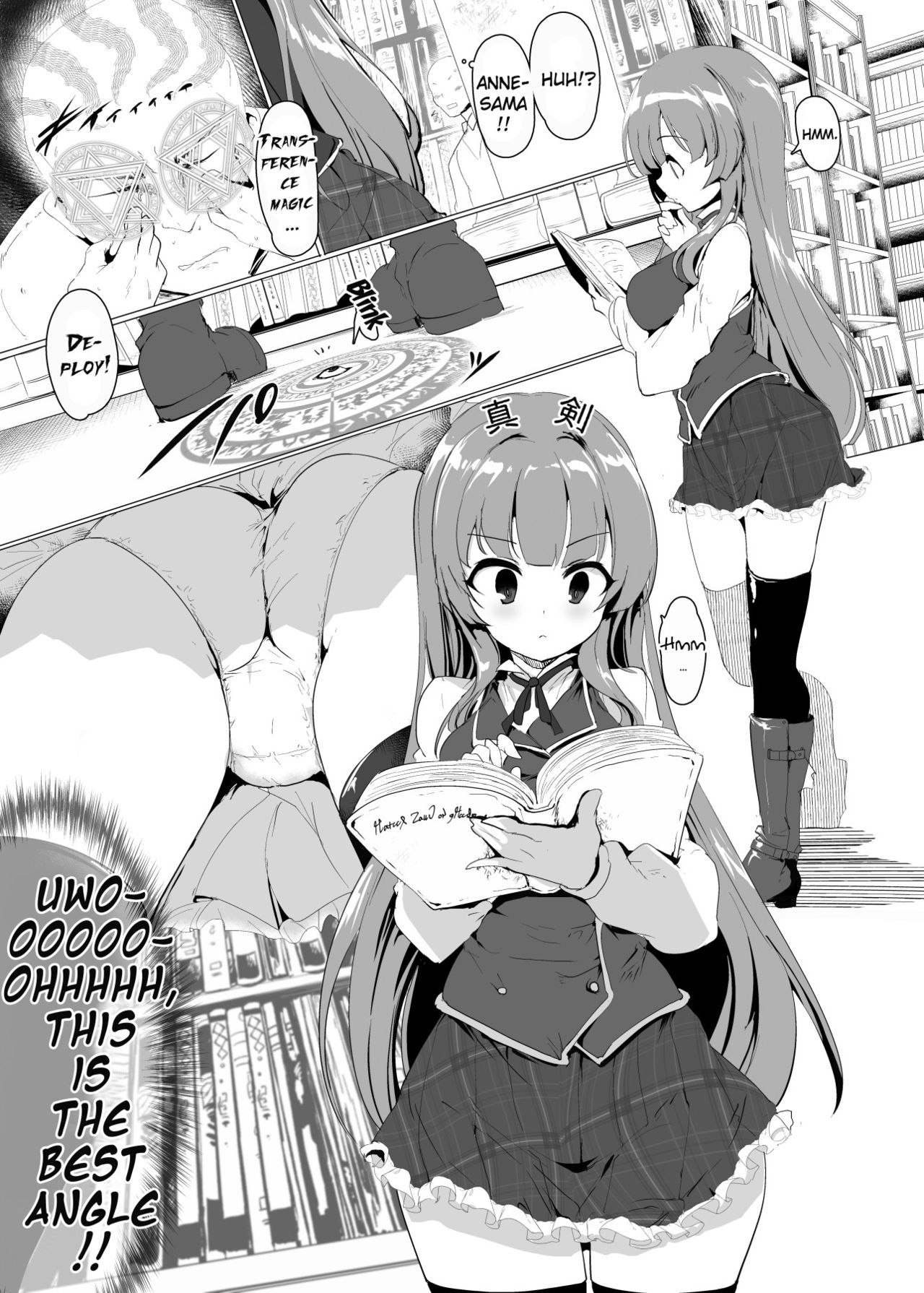 Explicit Series — Monthly Hardcore Doujin Collection: Princess Connect! Re:Dive Hentai Fuck Fest [Hisagoya (Momio)]