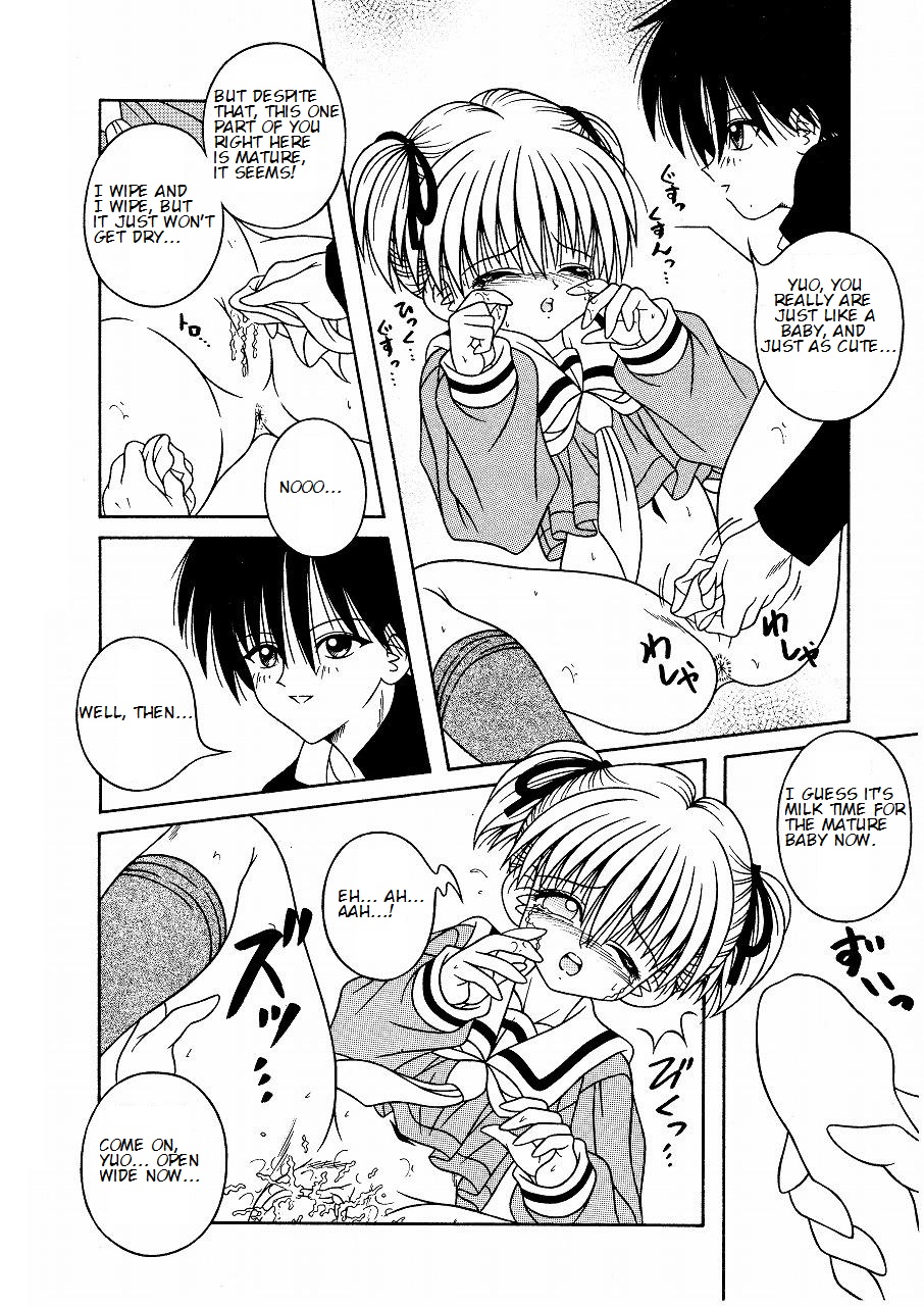 Explicit Series — My Sweet Baby Gets Fucked Hardcore By Her Lover [Aiu Kaho]