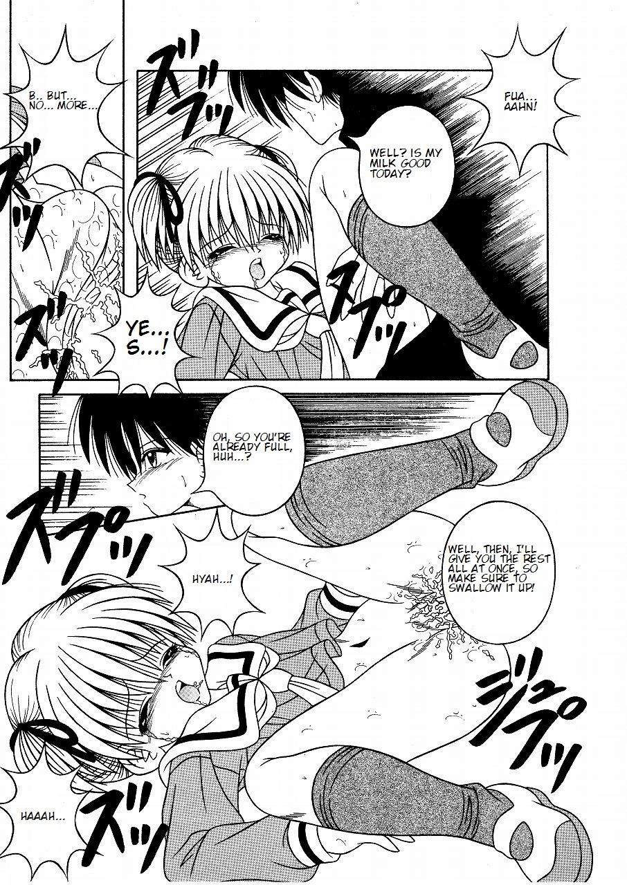 Explicit Series — My Sweet Baby Gets Fucked Hardcore By Her Lover [Aiu Kaho]