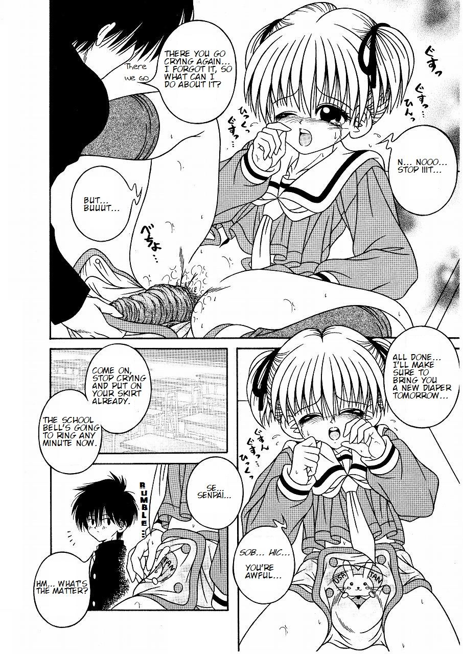 Explicit Series — My Sweet Baby Gets Fucked Hardcore By Her Lover [Aiu Kaho]