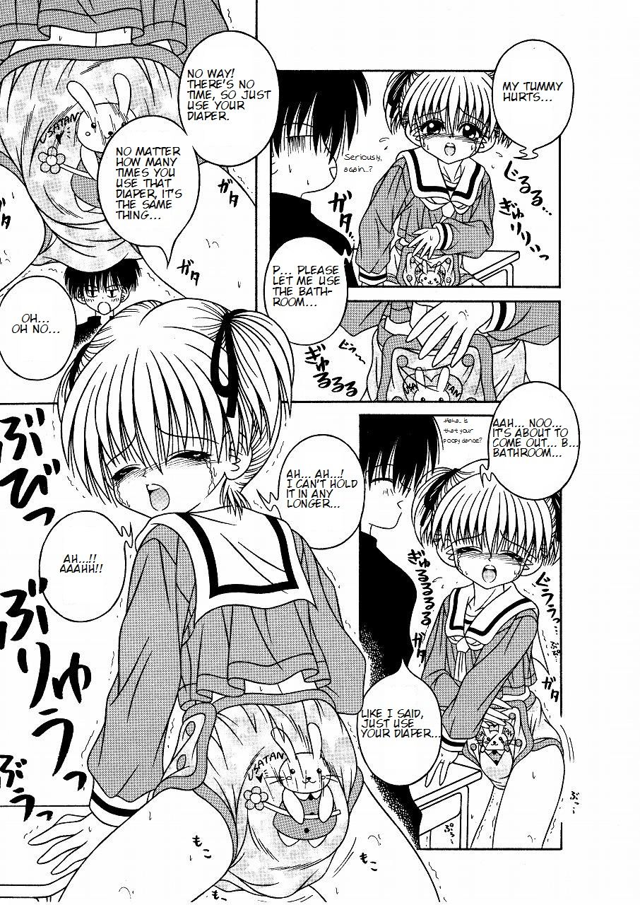 Explicit Series — My Sweet Baby Gets Fucked Hardcore By Her Lover [Aiu Kaho]