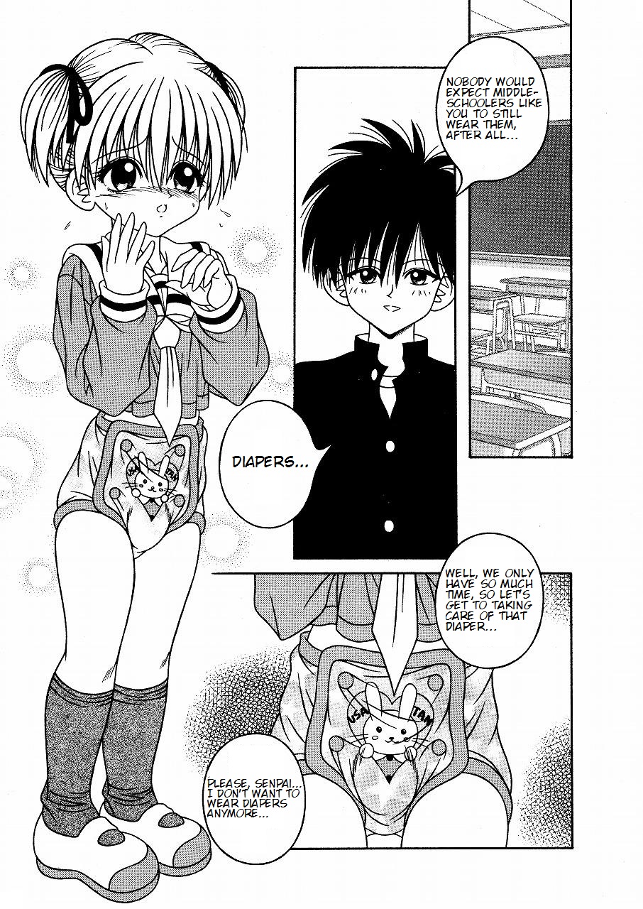 Explicit Series — My Sweet Baby Gets Fucked Hardcore By Her Lover [Aiu Kaho]