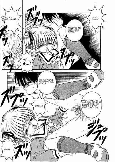 Explicit Series — My Sweet Baby Gets Fucked Hardcore By Her Lover [Aiu Kaho]