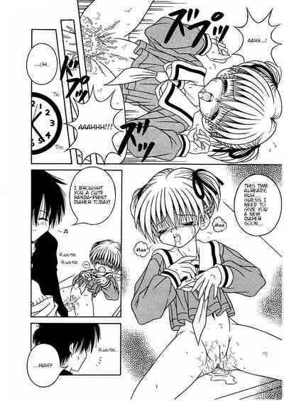 Explicit Series — My Sweet Baby Gets Fucked Hardcore By Her Lover [Aiu Kaho]