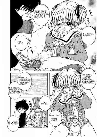 Explicit Series — My Sweet Baby Gets Fucked Hardcore By Her Lover [Aiu Kaho]