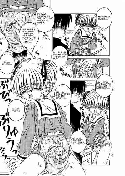 Explicit Series — My Sweet Baby Gets Fucked Hardcore By Her Lover [Aiu Kaho]