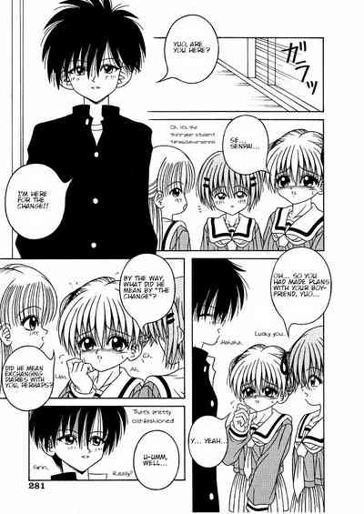 Explicit Series — My Sweet Baby Gets Fucked Hardcore By Her Lover [Aiu Kaho]