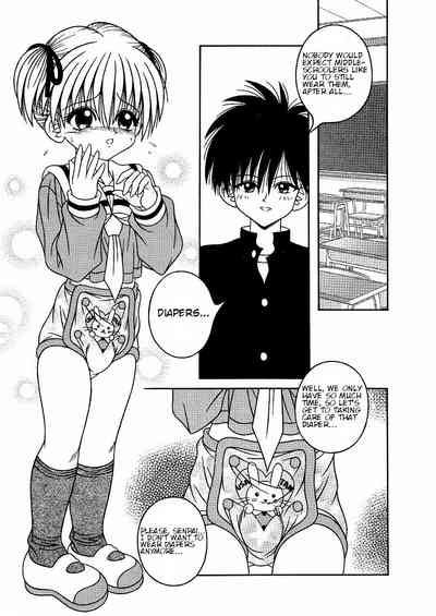 Explicit Series — My Sweet Baby Gets Fucked Hardcore By Her Lover [Aiu Kaho]