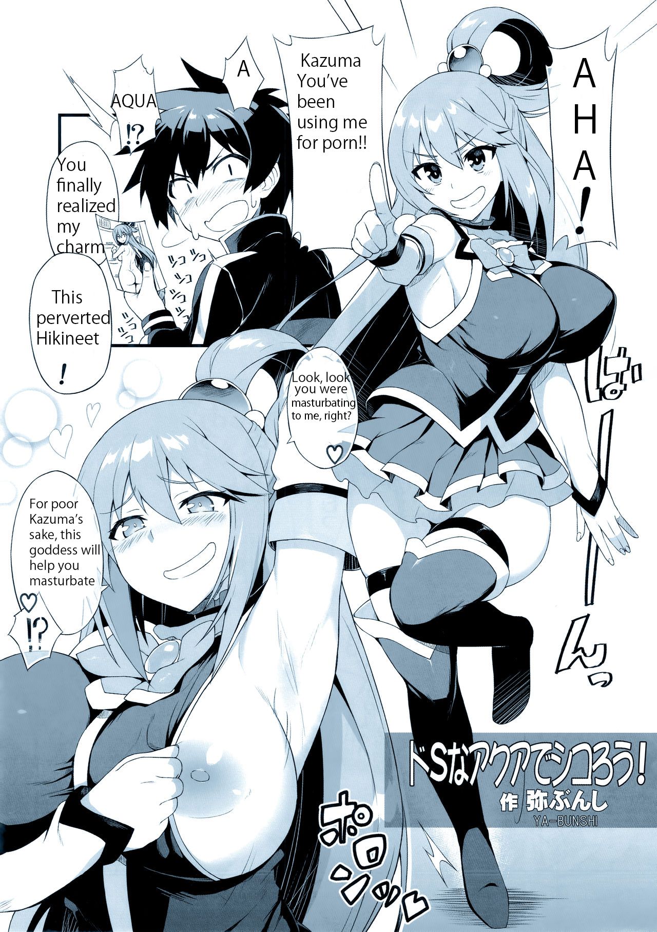 Explicit Series — NamaSuba 03 Hardcore Group Action with Big Tits Blowjob and Creampie [AXZ YA-BUNSHI]
