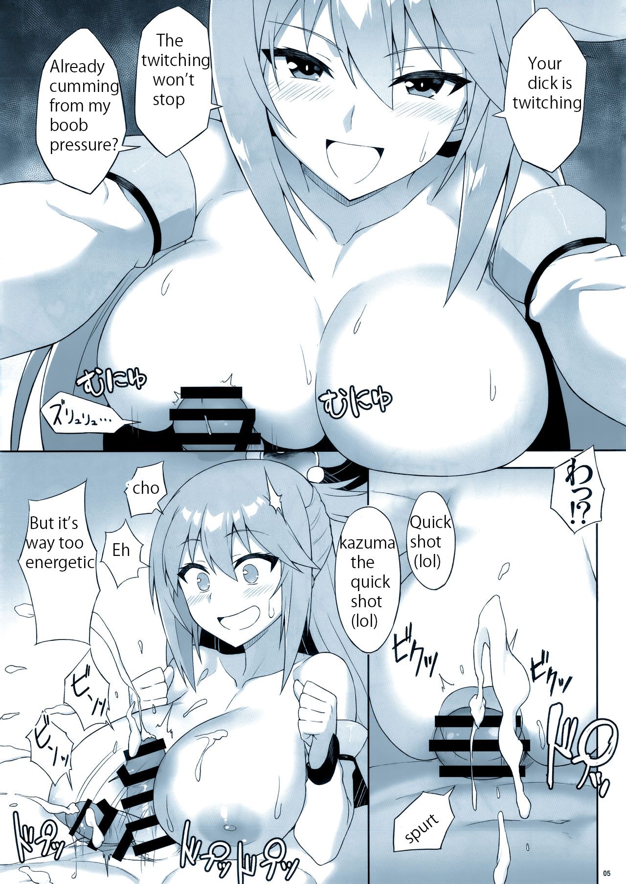 Explicit Series — NamaSuba 03 Hardcore Group Action with Big Tits Blowjob and Creampie [AXZ YA-BUNSHI]