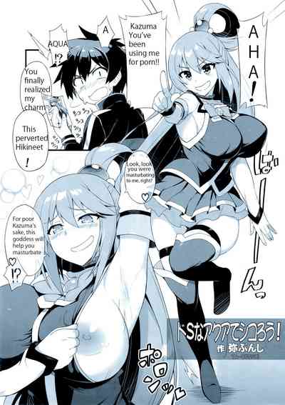 Explicit Series — NamaSuba 03 Hardcore Group Action with Big Tits Blowjob and Creampie [AXZ YA-BUNSHI]