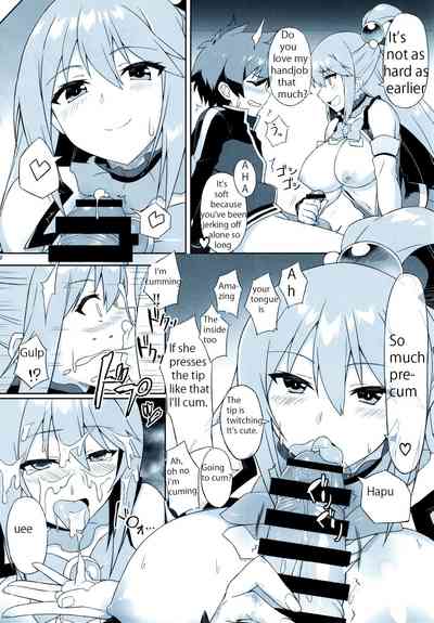Explicit Series — NamaSuba 03 Hardcore Group Action with Big Tits Blowjob and Creampie [AXZ YA-BUNSHI]