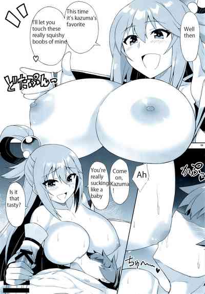 Explicit Series — NamaSuba 03 Hardcore Group Action with Big Tits Blowjob and Creampie [AXZ YA-BUNSHI]