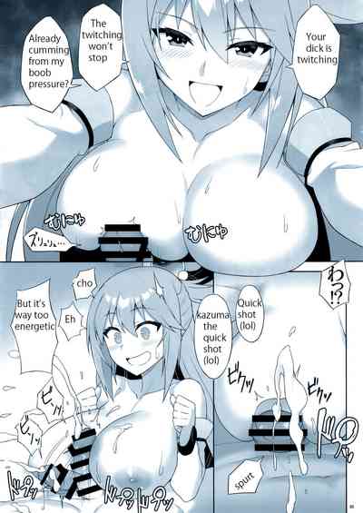Explicit Series — NamaSuba 03 Hardcore Group Action with Big Tits Blowjob and Creampie [AXZ YA-BUNSHI]