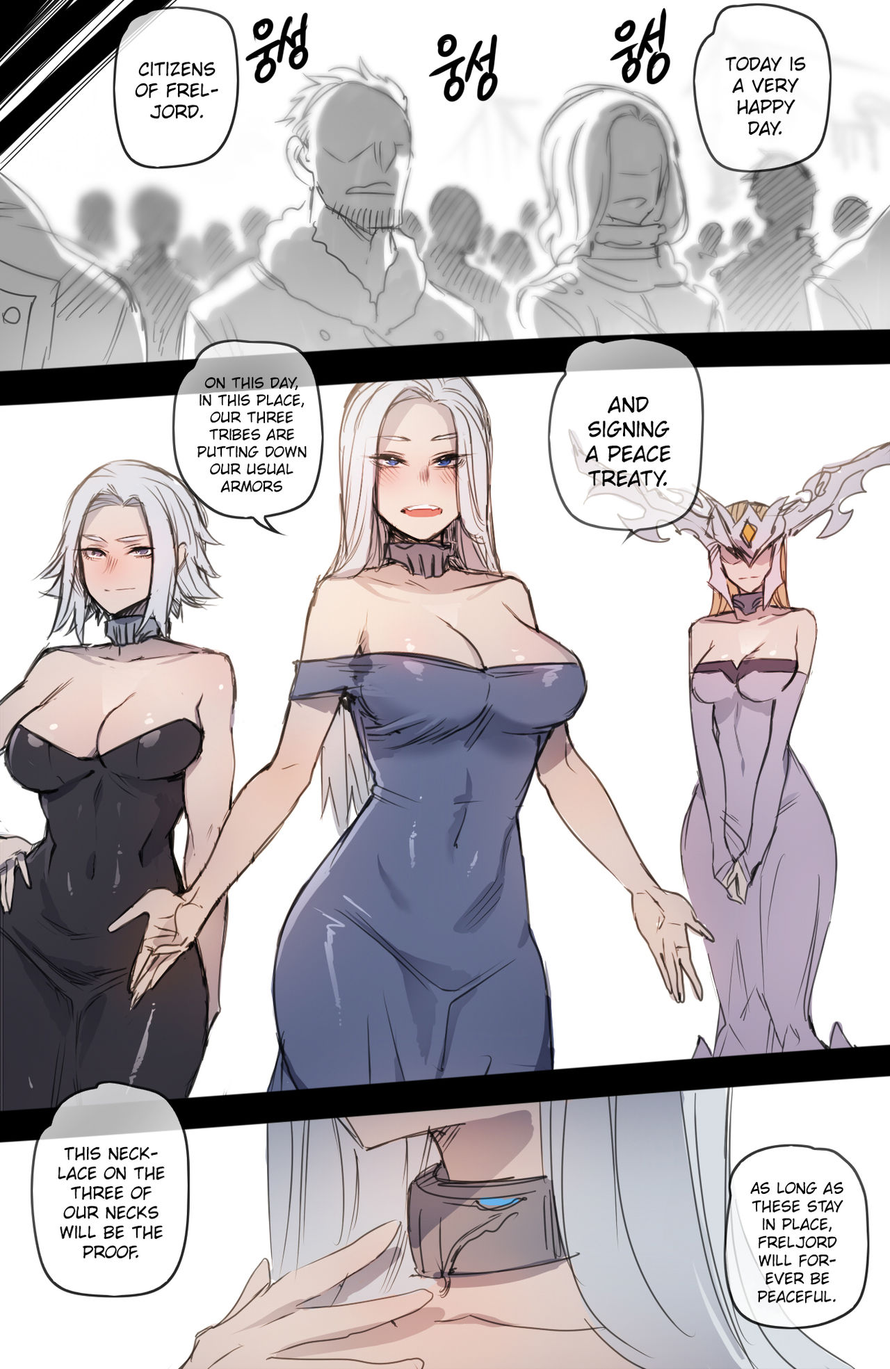 Explicit Series — Neeko Gets Fucked Hard in the Cold Freljord Wilds [ratatatat74]