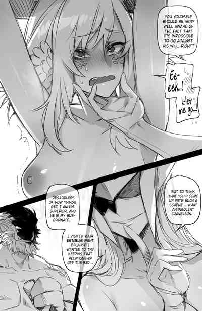 Explicit Series — Neeko Gets Fucked Hard in the Cold Freljord Wilds [ratatatat74]