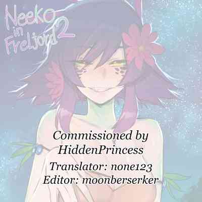 Explicit Series — Neeko Gets Fucked Hard in the Cold Freljord Wilds [ratatatat74]