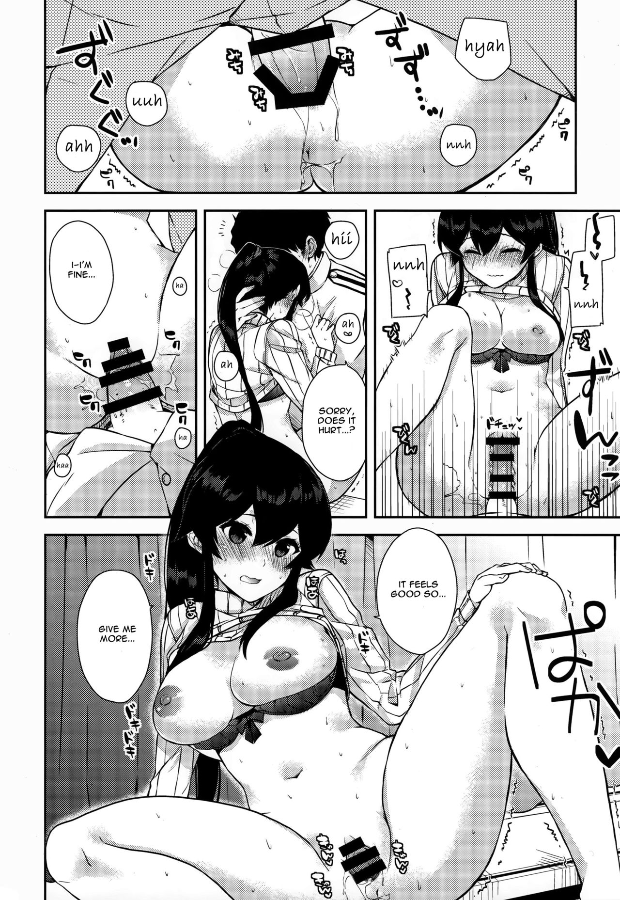 Explicit Series — Nighttime Fucking with a Horny Shipgirl 5
