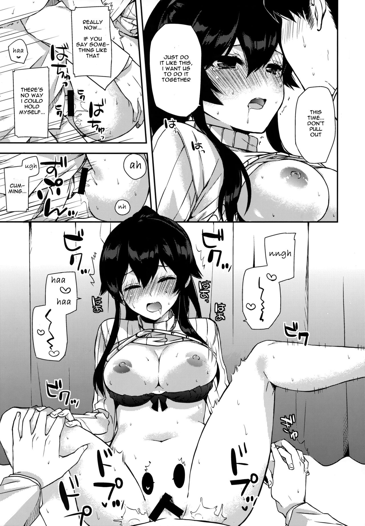 Explicit Series — Nighttime Fucking with a Horny Shipgirl 5