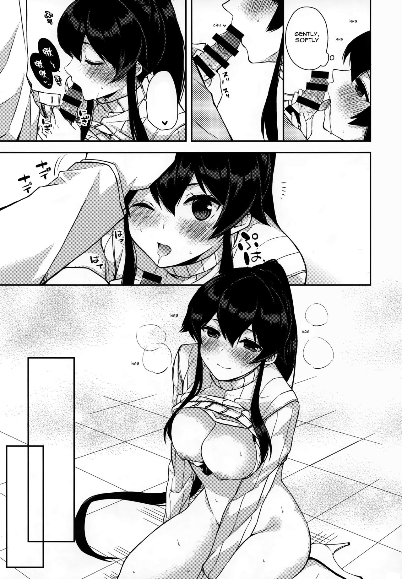 Explicit Series — Nighttime Fucking with a Horny Shipgirl 5