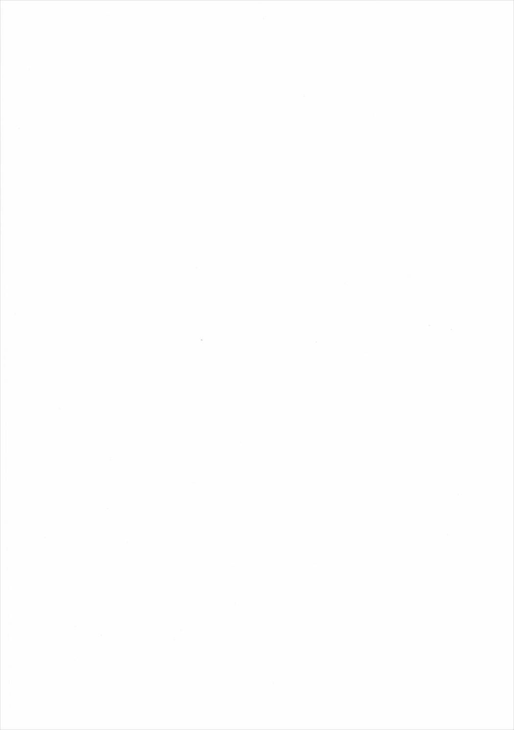 Explicit Series — Nighttime Fucking with a Horny Shipgirl 5