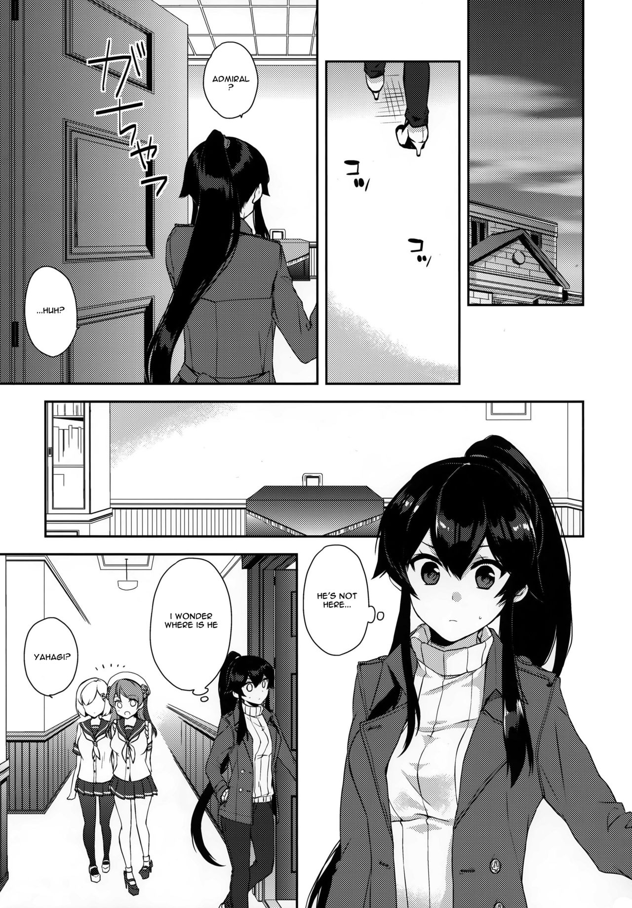 Explicit Series — Nighttime Fucking with a Horny Shipgirl 5