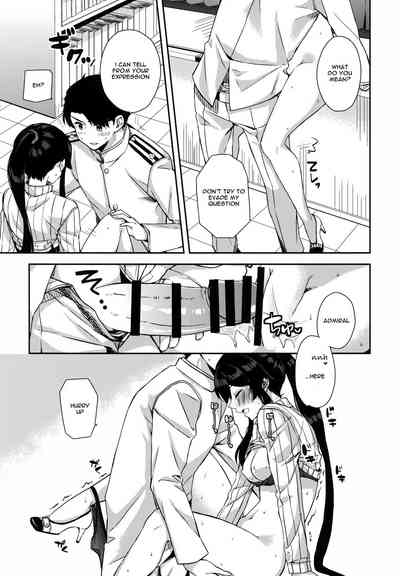 Explicit Series — Nighttime Fucking with a Horny Shipgirl 5