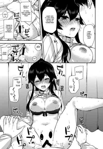 Explicit Series — Nighttime Fucking with a Horny Shipgirl 5