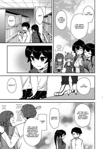 Explicit Series — Nighttime Fucking with a Horny Shipgirl 5
