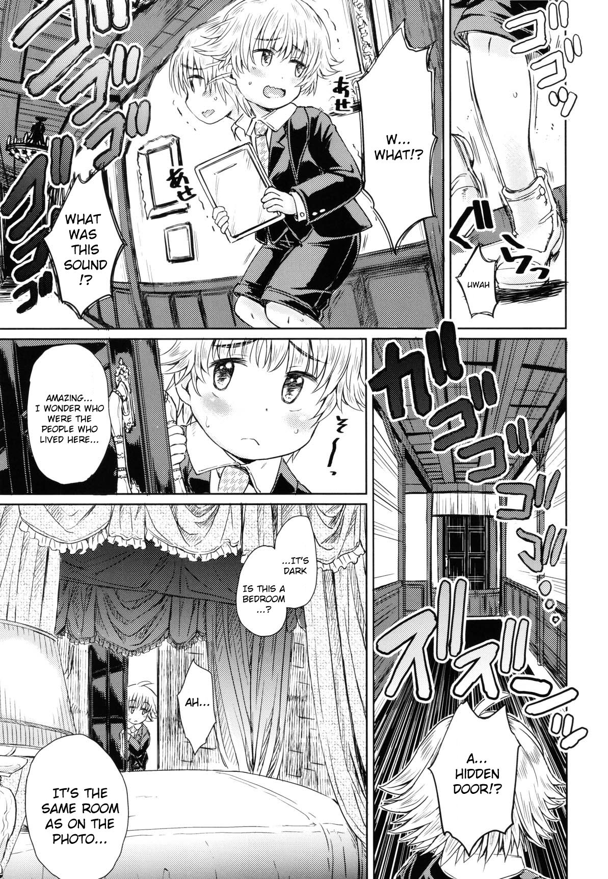 Explicit Series —  Note August 2018 English Fuck Scenes [C94 Notes. (Takahashi Note)]