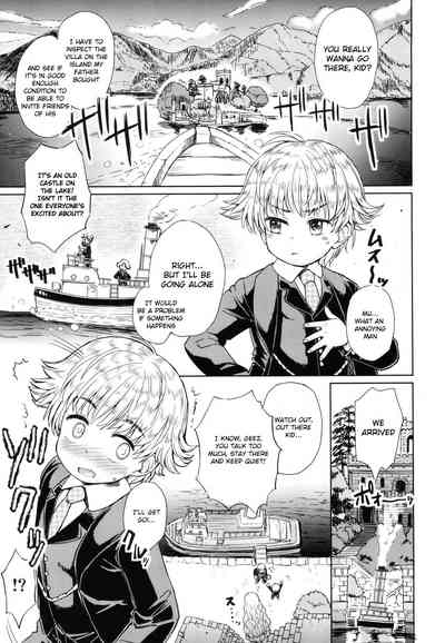 Explicit Series —  Note August 2018 English Fuck Scenes [C94 Notes. (Takahashi Note)]