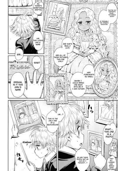 Explicit Series —  Note August 2018 English Fuck Scenes [C94 Notes. (Takahashi Note)]