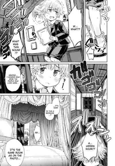 Explicit Series —  Note August 2018 English Fuck Scenes [C94 Notes. (Takahashi Note)]