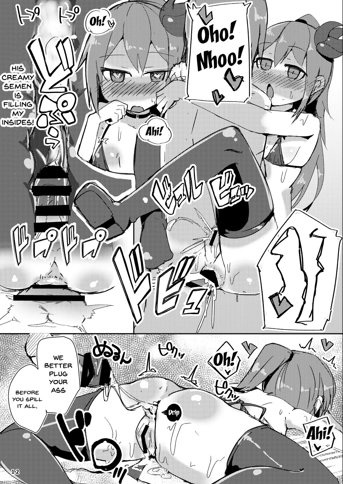 Explicit Series — Obsessed With Sex Kimidori-san 2 [Green Bullet (ICO)]
