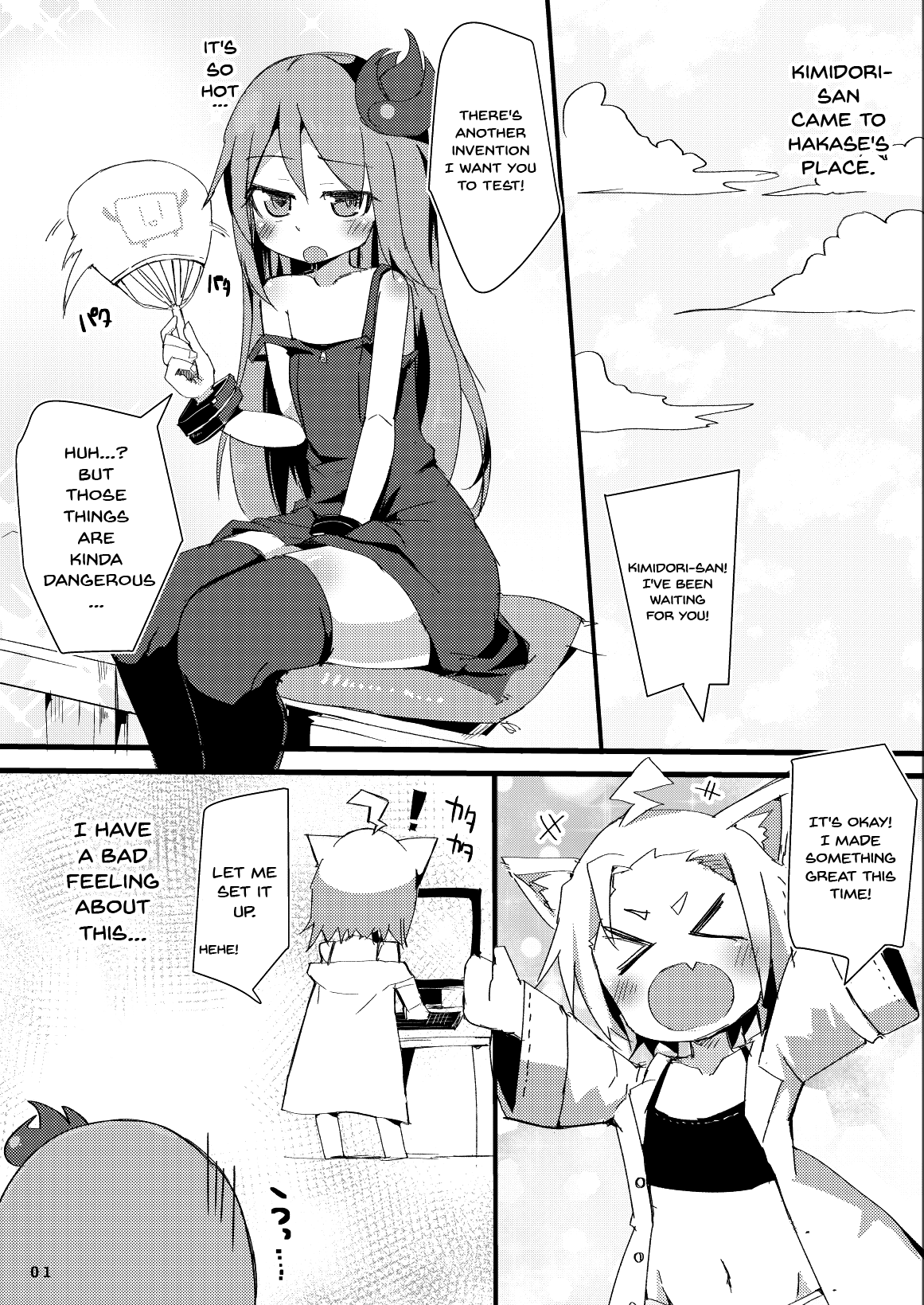 Explicit Series — Obsessed With Sex Kimidori-san 2 [Green Bullet (ICO)]