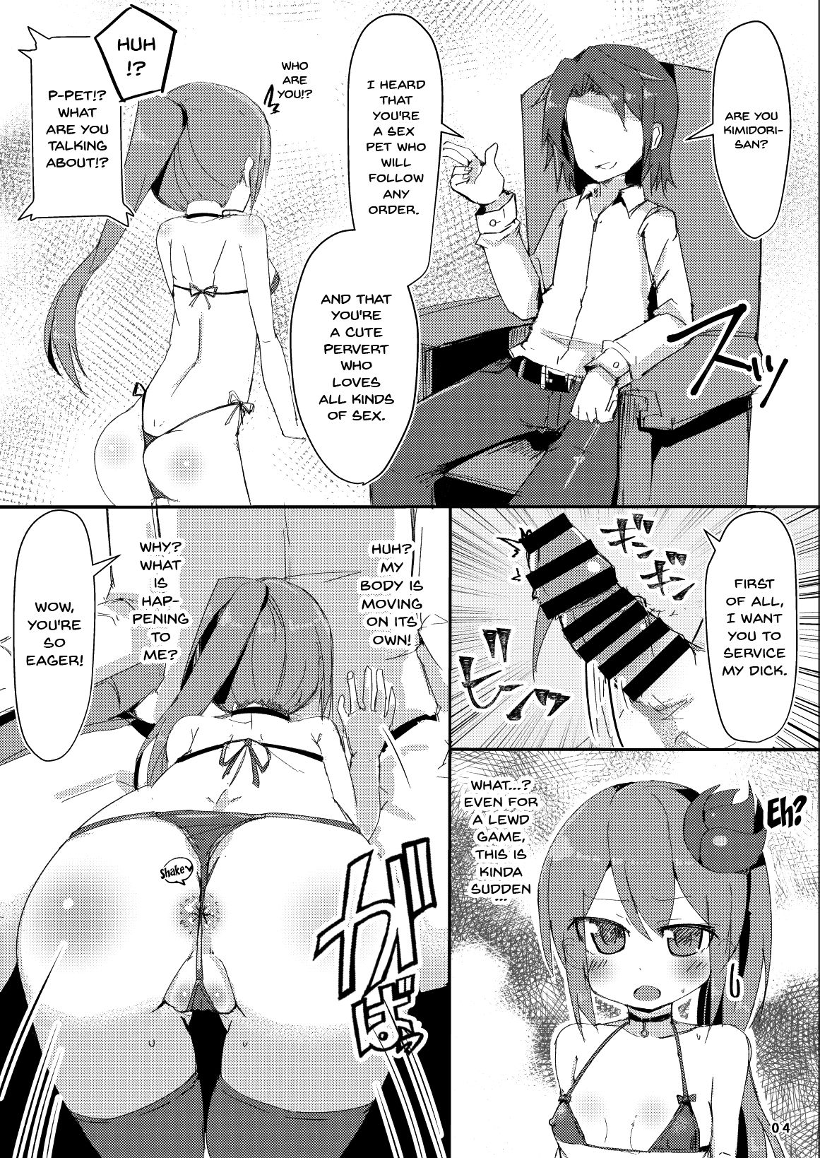 Explicit Series — Obsessed With Sex Kimidori-san 2 [Green Bullet (ICO)]