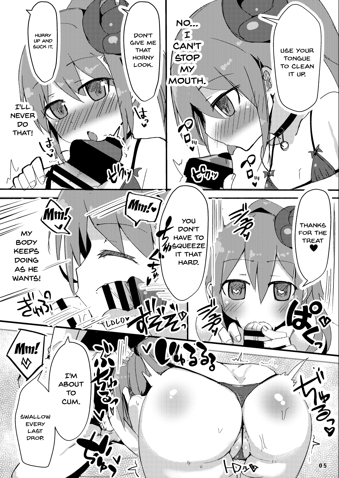 Explicit Series — Obsessed With Sex Kimidori-san 2 [Green Bullet (ICO)]