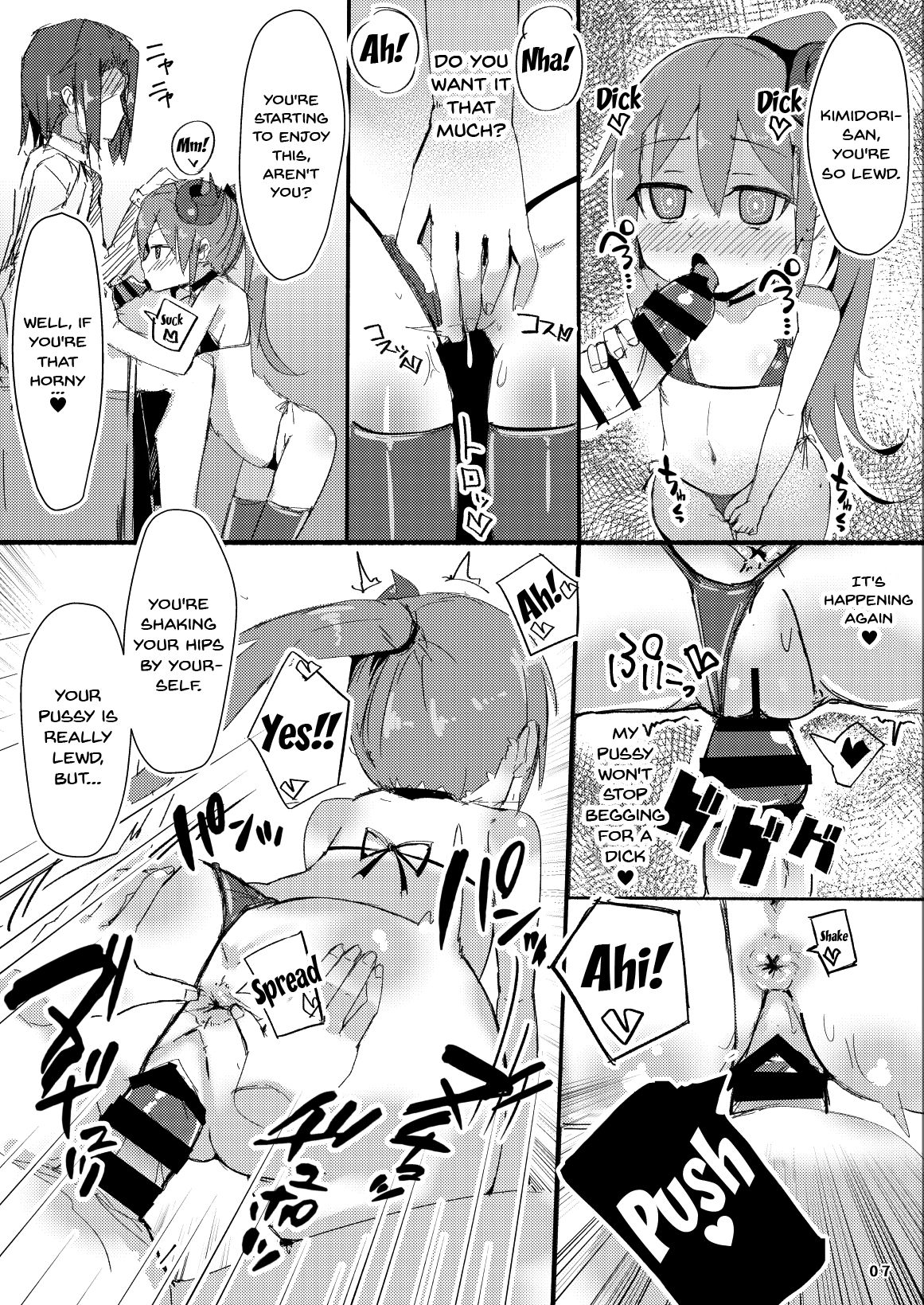 Explicit Series — Obsessed With Sex Kimidori-san 2 [Green Bullet (ICO)]