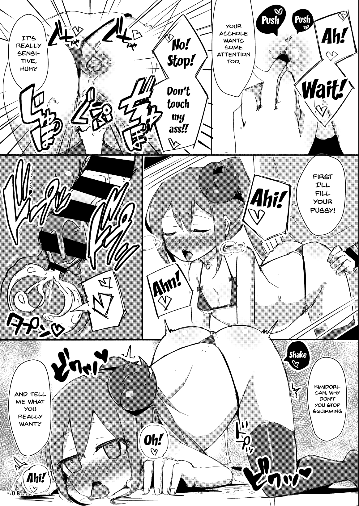 Explicit Series — Obsessed With Sex Kimidori-san 2 [Green Bullet (ICO)]