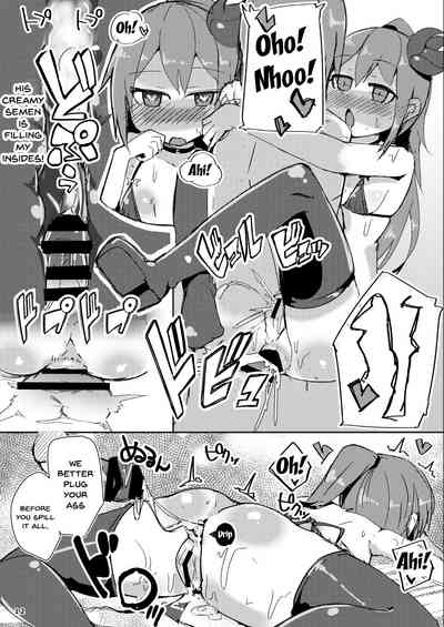 Explicit Series — Obsessed With Sex Kimidori-san 2 [Green Bullet (ICO)]