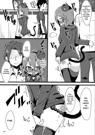 Explicit Series — Obsessed With Sex Kimidori-san 2 [Green Bullet (ICO)]