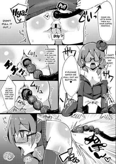 Explicit Series — Obsessed With Sex Kimidori-san 2 [Green Bullet (ICO)]